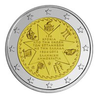 2 Euros obverse