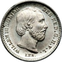 5 Cents obverse