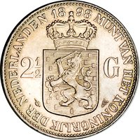 2½ Gulden reverse