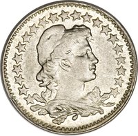 50 Réis reverse