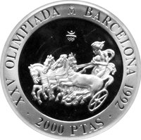2000 Pesetas reverse