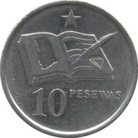 10 Pesewas reverse