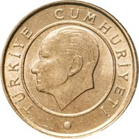 1 Kuruş obverse