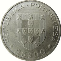 25 Escudos obverse