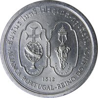 200 Escudos reverse
