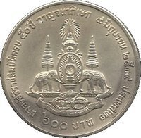 600 Bahts reverse