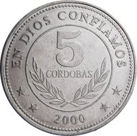 5 Córdobas reverse