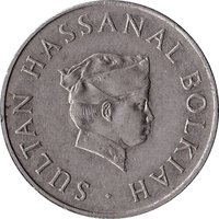 50 Sen obverse
