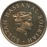 10 Sen obverse