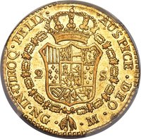 2 Escudos reverse