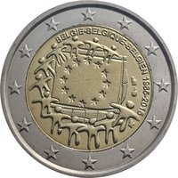 2 Euros obverse