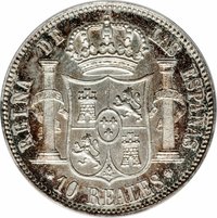 10 Reales reverse