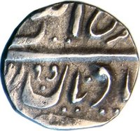 ½ Rupee obverse