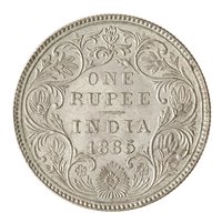 1 Rupee reverse