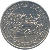 1 Crown reverse