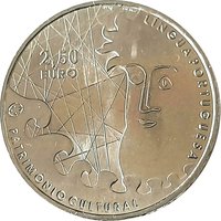 2½ Euros reverse