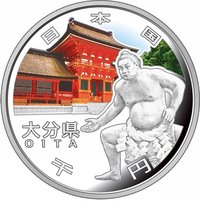 1000 Yen obverse