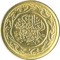 100 Millimes obverse