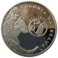 5 Zlotys reverse
