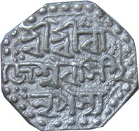 ½ Rupee obverse