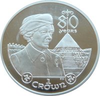 1 Crown reverse