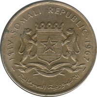 1 Shilling obverse