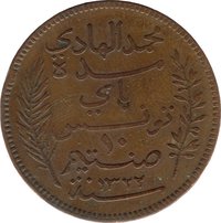 10 Centimes obverse