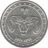 1 Ruble reverse