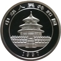 5 Yuan obverse