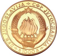 1000 Dinars obverse