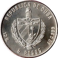 5 Pesos obverse