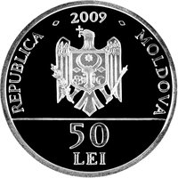 50 Lei obverse