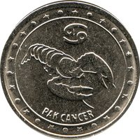 1 Ruble reverse