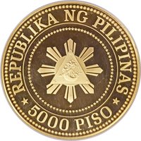 5000 Pesos obverse