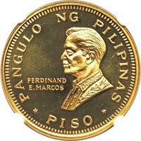 1 Peso obverse