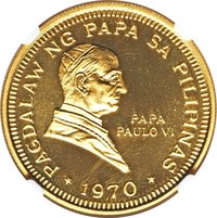 1 Peso reverse