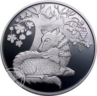 2 New Sheqalim reverse