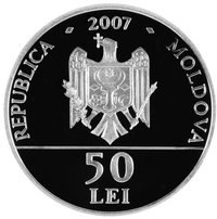 50 Lei obverse