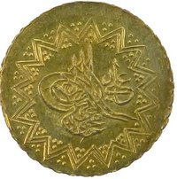 ¼ New Altin obverse