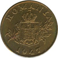 1 Leu obverse