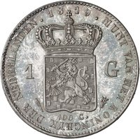 1 Gulden reverse