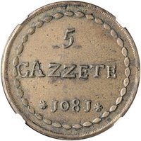 5 Gazettae reverse
