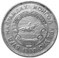 Obverse