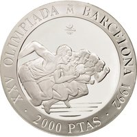 2000 Pesetas reverse