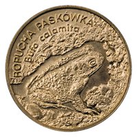 2 Zlotys reverse