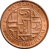 5 Chetrums reverse