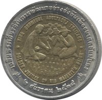 10 Bahts reverse