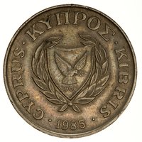10 Cents obverse