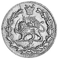 ¼ Qiran reverse