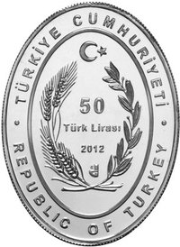 50 Lira obverse